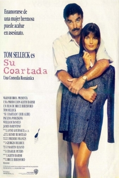 Su Coartada — póster