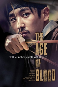 Poster La Era de la Sangre