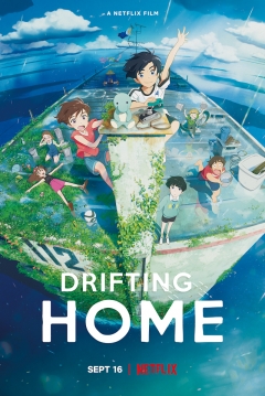 Poster Hogar a la Deriva