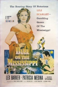 Poster Duelo en el Mississippi