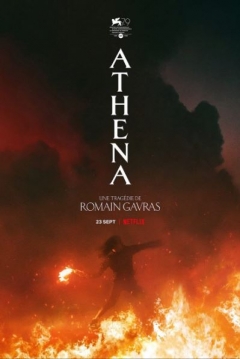 Poster Atenea