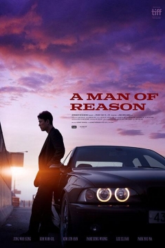 Poster Un Hombre de Razón