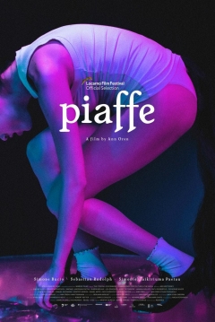 Poster Piaffe