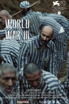 Poster World War III