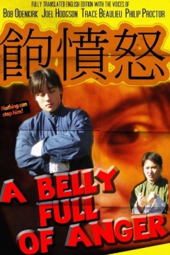 Poster A Belly Full of Anger