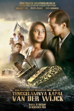 Poster The sinking of Van Der Wijck