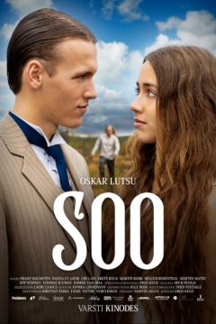 Poster Soo