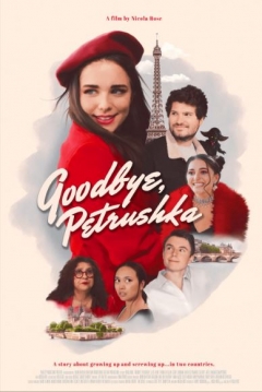 Poster Goodbye, Petrushka