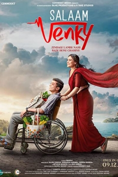 Poster Salaam Venky