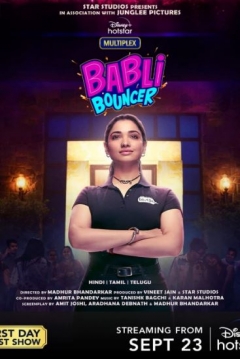 Poster Babli Bouncer