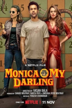 Poster Monica O My Darling