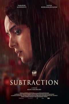 Ficha Subtraction
