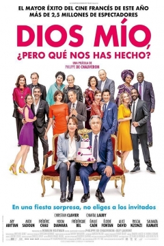 Dios mío, ¿Pero qué nos has Hecho?
