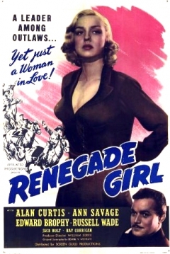 Poster La renegada