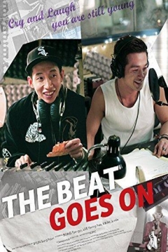 Poster The Beat Goes On
