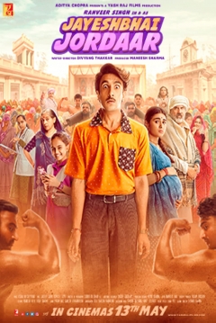 Poster Jayeshbhai Jordaar