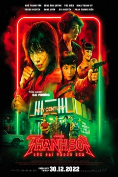 Poster Furies