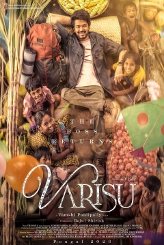 Poster Varisu