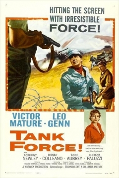 Poster No hay tiempo para morir