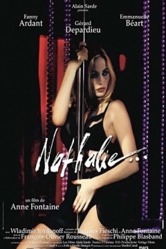 Poster Nathalie X