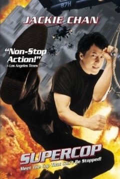 Ficha Police Story 3: Supercop