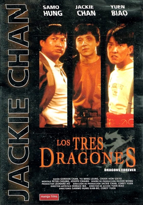 Póster de Los tres Dragones