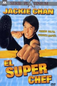 Poster El Super Chef