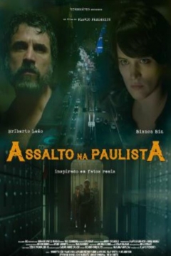 Poster Assalto na Paulista