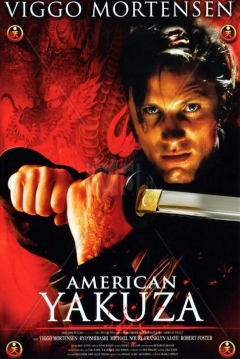 Poster American Yakuza