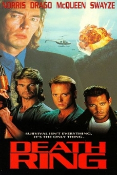 Poster A la Caza del Hombre (Anillo Mortal)