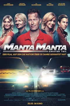 Poster Manta, Manta 2 