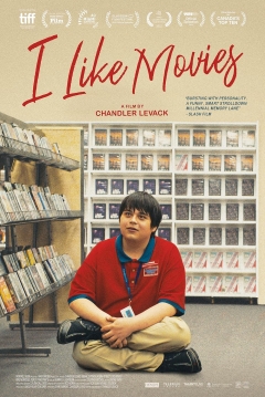 Poster Me Gustan las Pelis