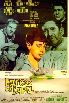 Poster Barcos de Papel