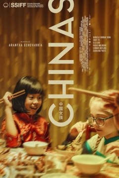 Poster Chinas