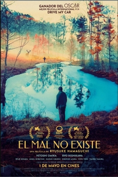 Poster El Mal No Existe