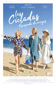 Poster Las Cícladas. Escapada con Amigas