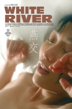 Poster White River