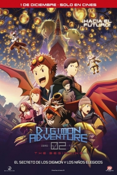 Poster Digimon Adventure 02: El Comienzo