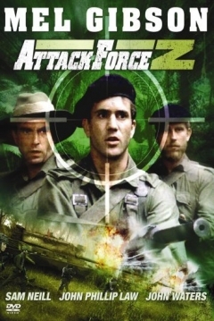 Poster Ataque Fuerza Z (Grupo de Ataque Z)