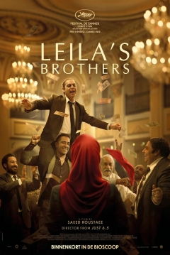 Poster La Familia de Leila