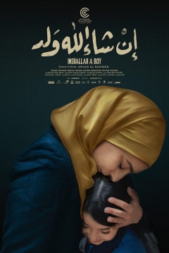 Poster Inshallah a Boy