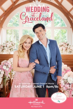 Poster Boda en Graceland