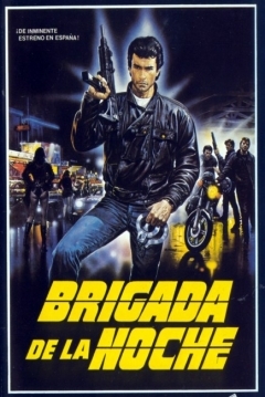 Poster Brigada de la Noche