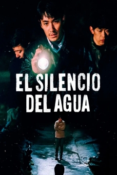 Ficha El Silencio del Agua