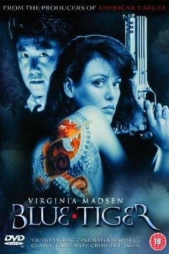 Poster Blue Tiger: Furia en la Piel