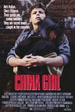 Ficha China Girl