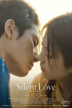 Poster Silent Love