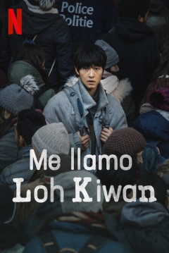 Poster Me llamo Loh Kiwan