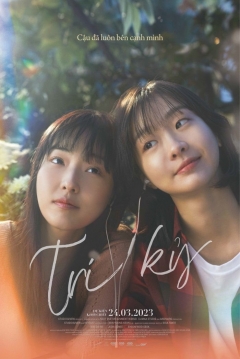 Soulmate — póster