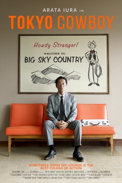 Poster Tokyo Cowboy